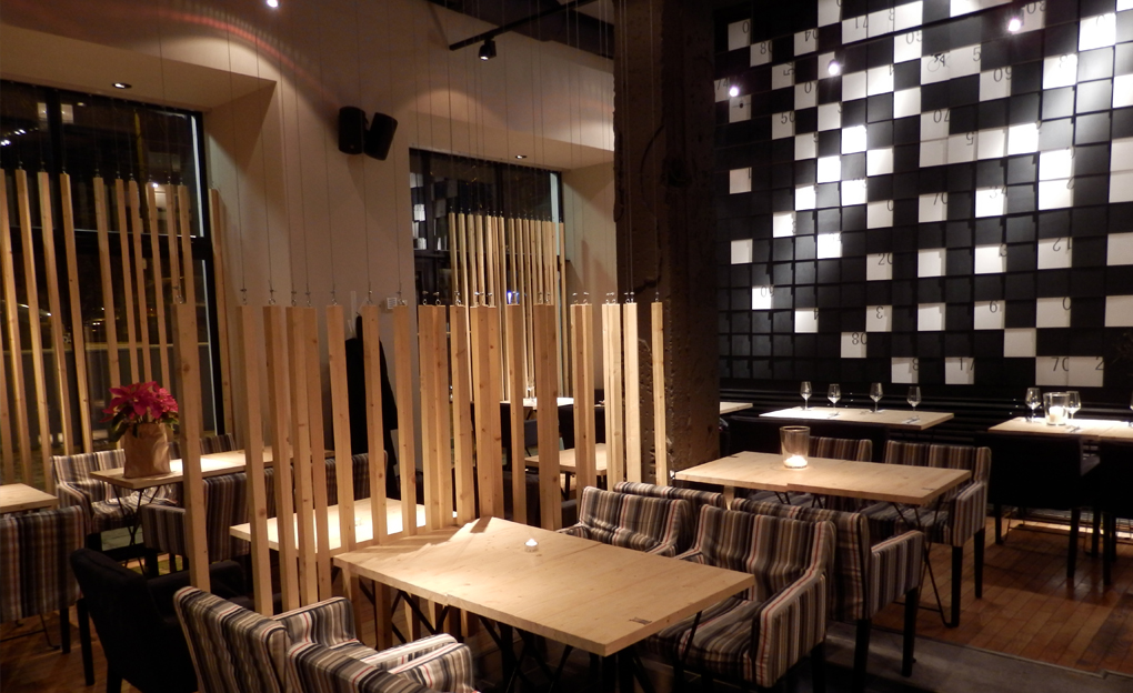 Restaurant PS
