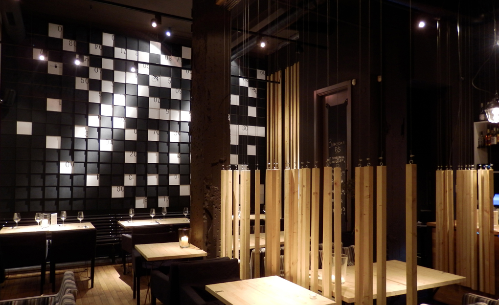 Restaurant PS