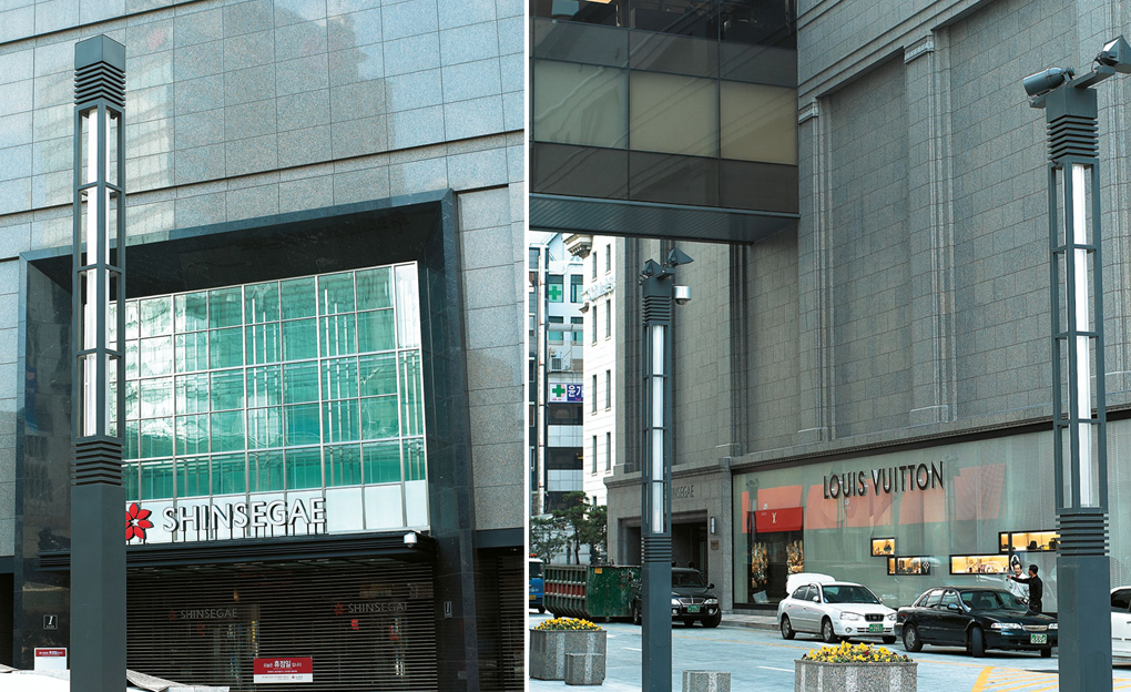 Shinsegae Department Store Main Store Outdoor