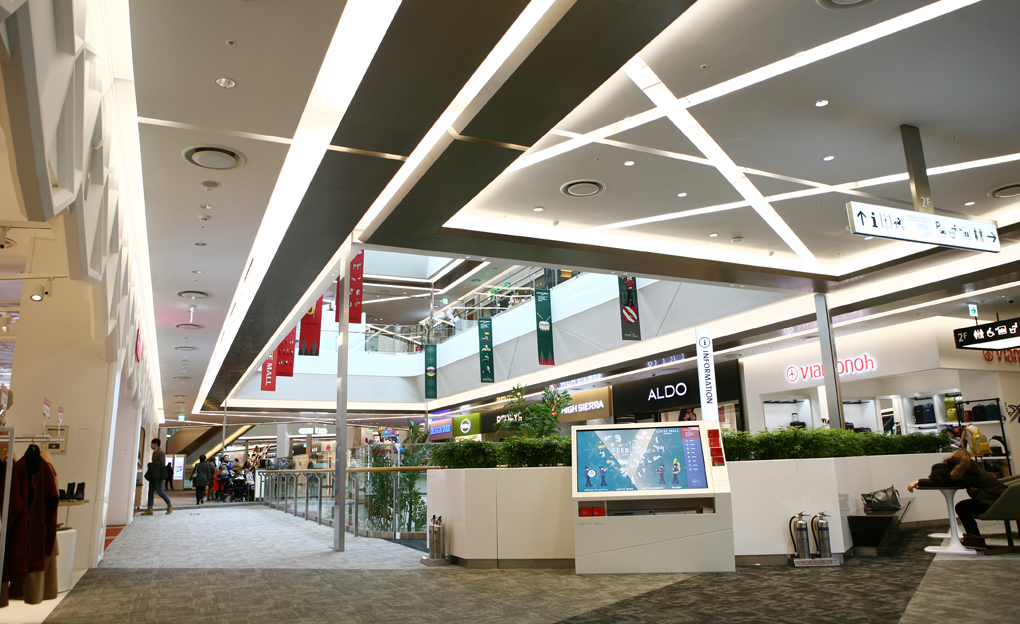 Lotte Mall Suwon Station Branch