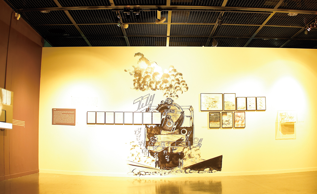 한가람미술관 _허영만 展