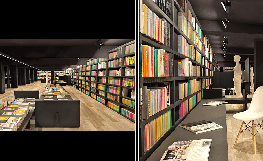 Book Center, University of New Bulgaria