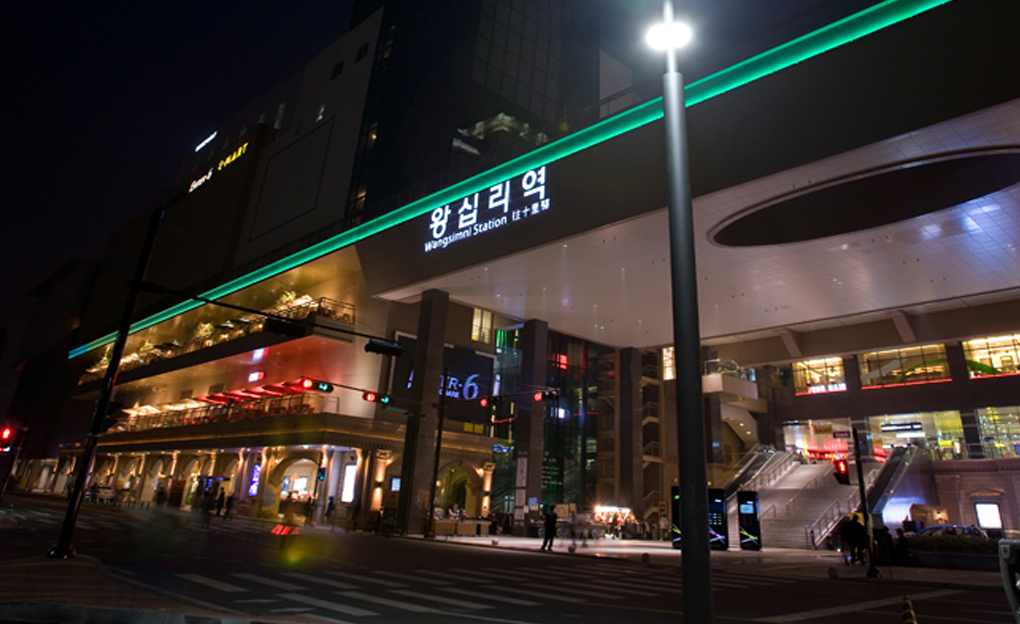 Wangsimni Station Square