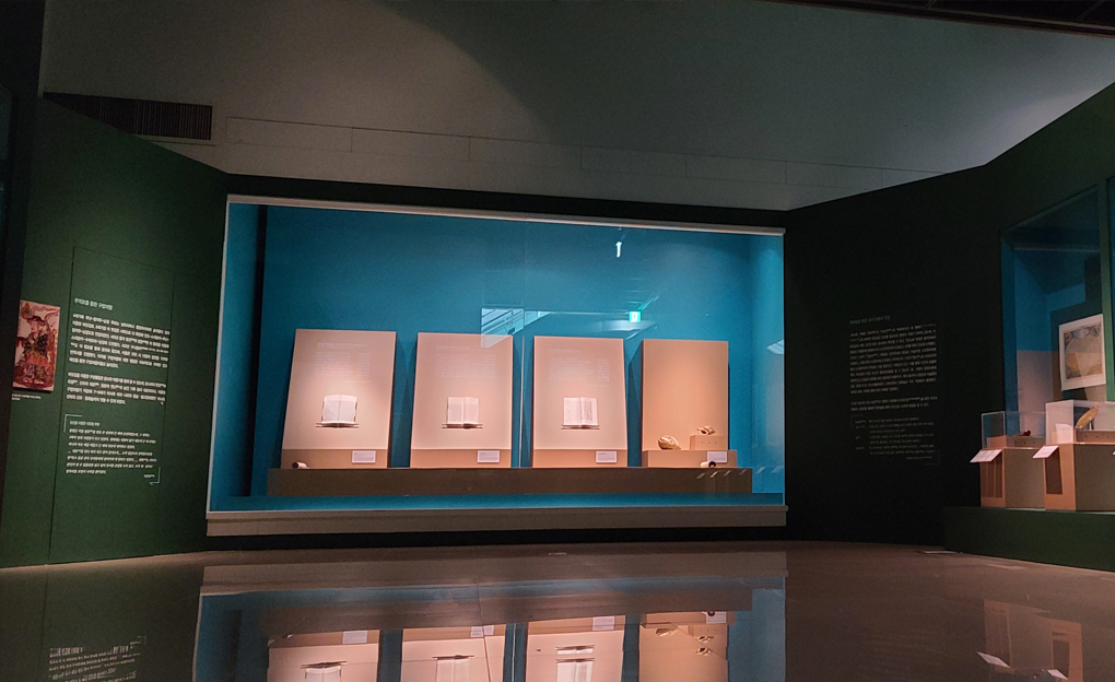 National Maritime Museum of Korea