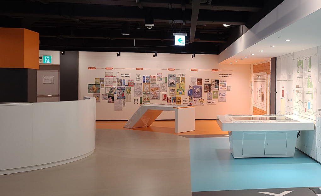 National Museum of Korean Contemporary History