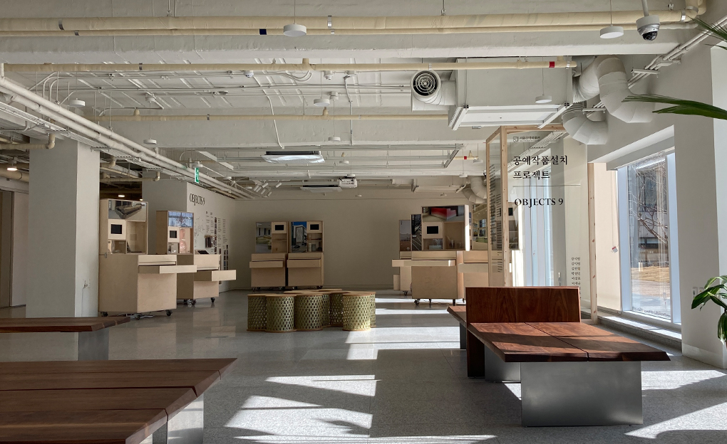 Seoul Museum of Crraft Art