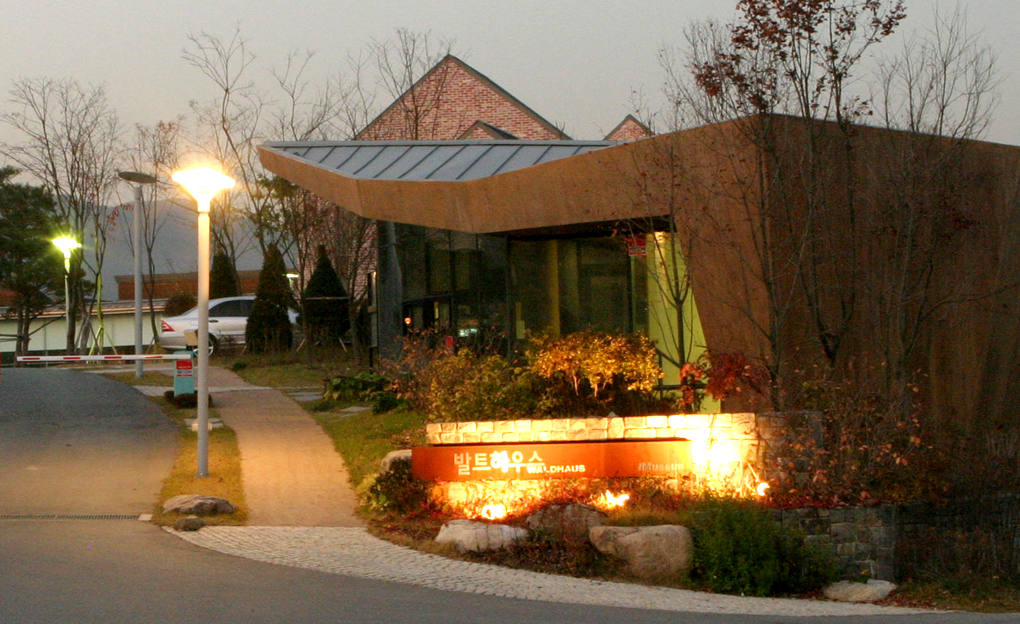 Luxury Townhouse 