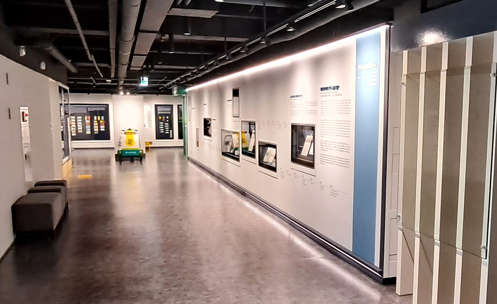Museum of Korean Financial History