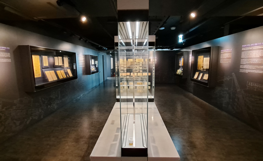 Museum of Korean Financial History
