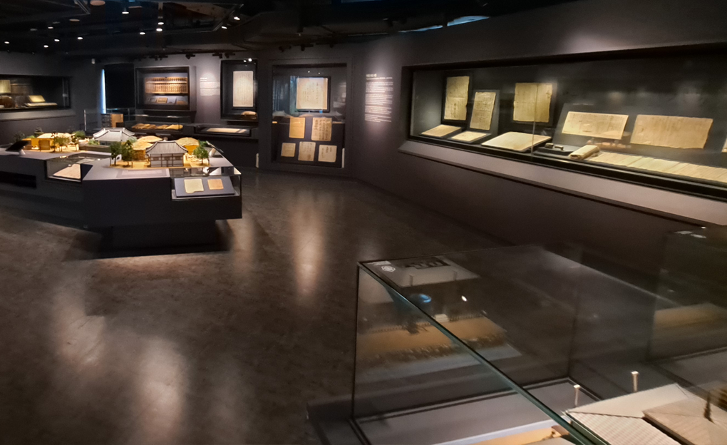 Museum of Korean Financial History