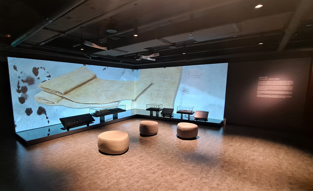 Museum of Korean Financial History