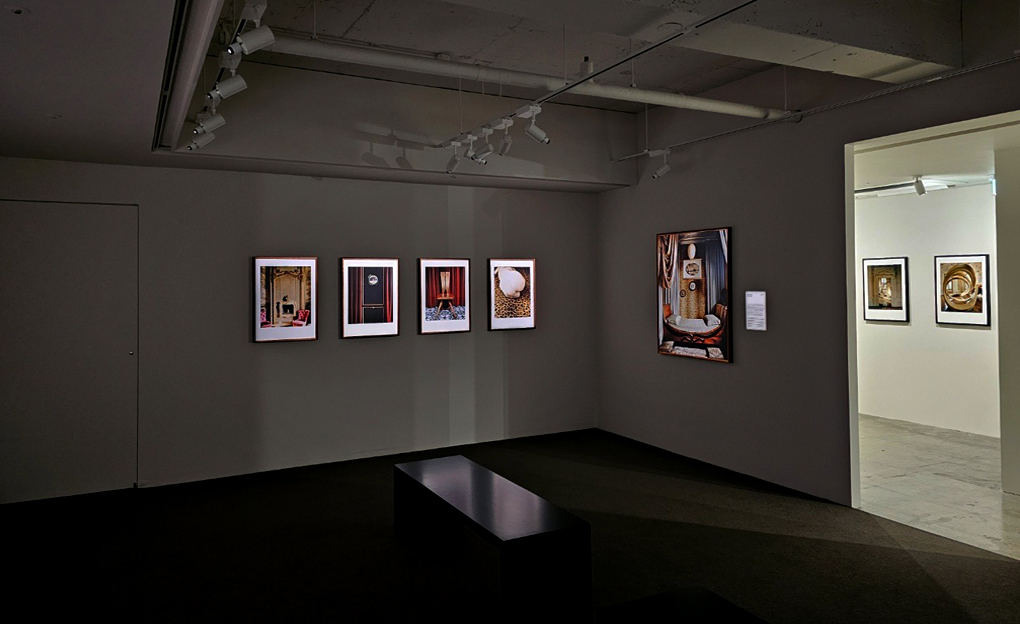Picnic Exhibition Hall