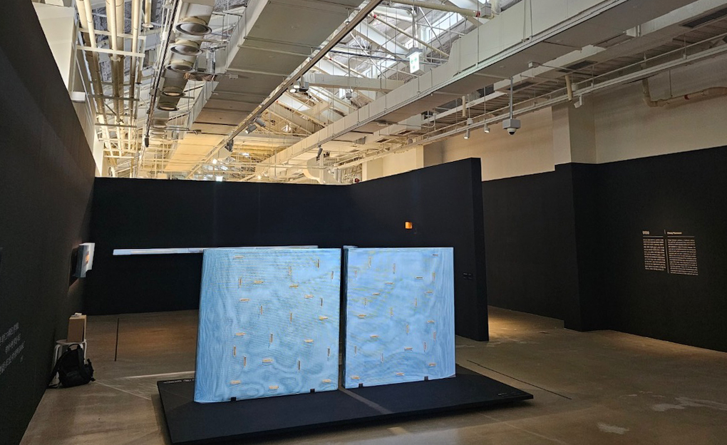 Seoul Museum of Crraft Art _A special exhibition room
