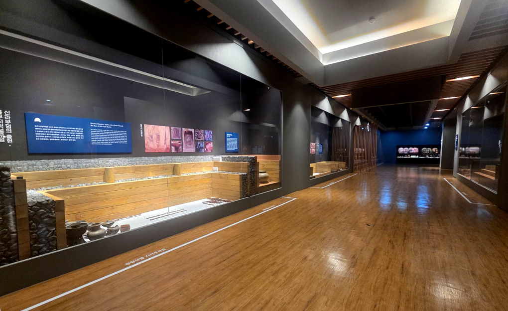 Imdang Site Museum