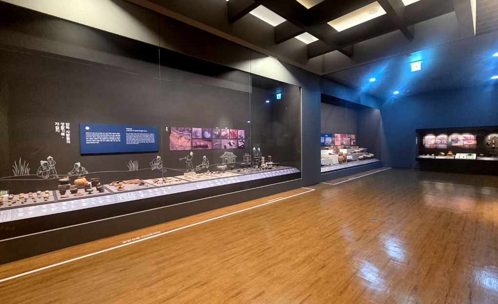 Imdang Site Museum