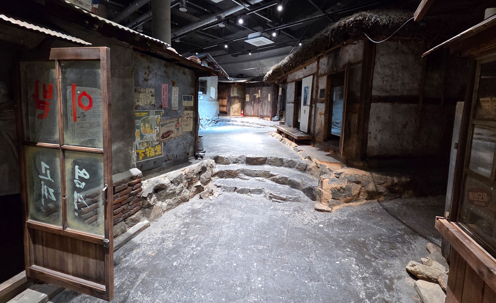 Sudoguksan Museum of Art