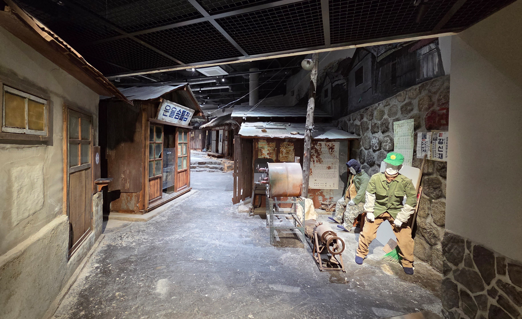 Sudoguksan Museum of Art