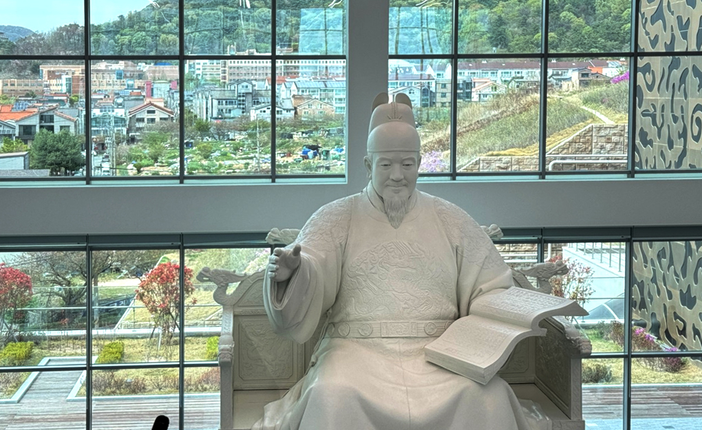 Gimhae Museum of Art