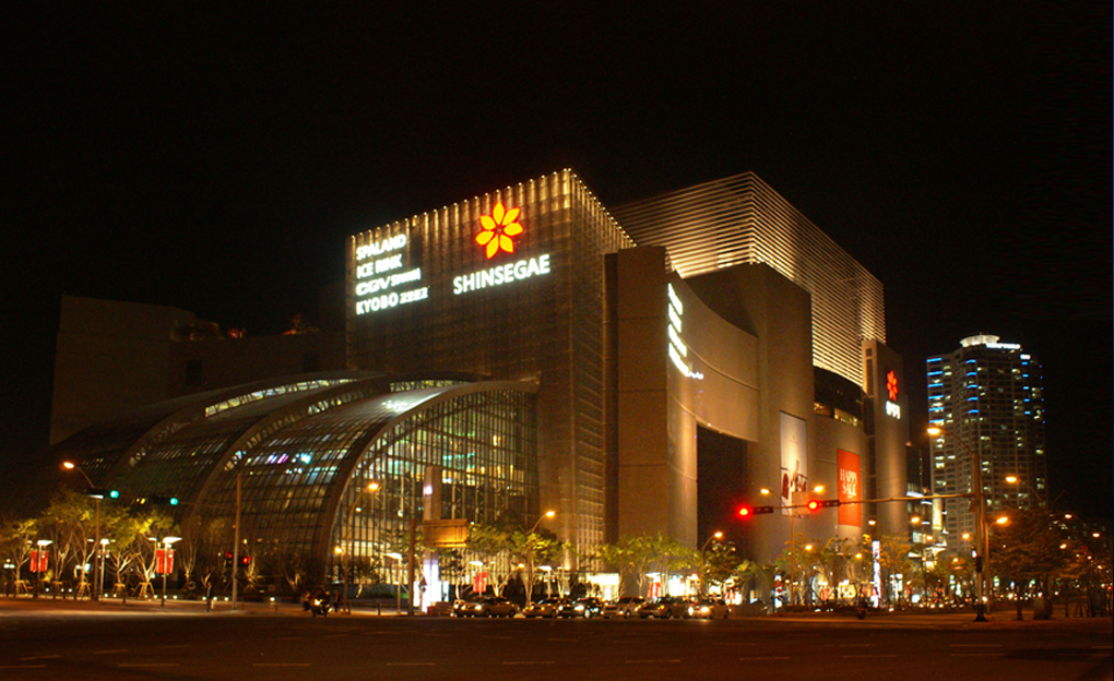 Shinsegae Department Store Centum City