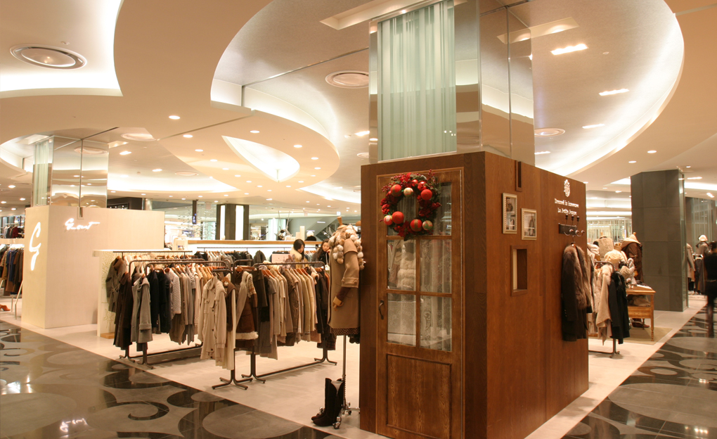  Lotte Department Store Busan Gwangbok Branch