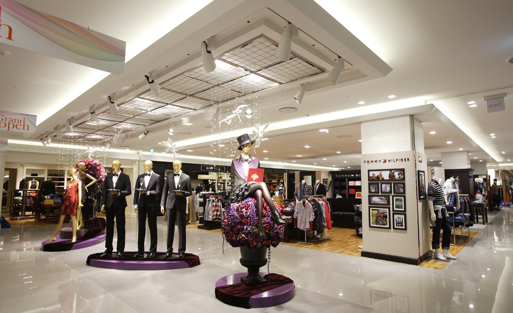 Hyundai Department Store KINTEX Branch